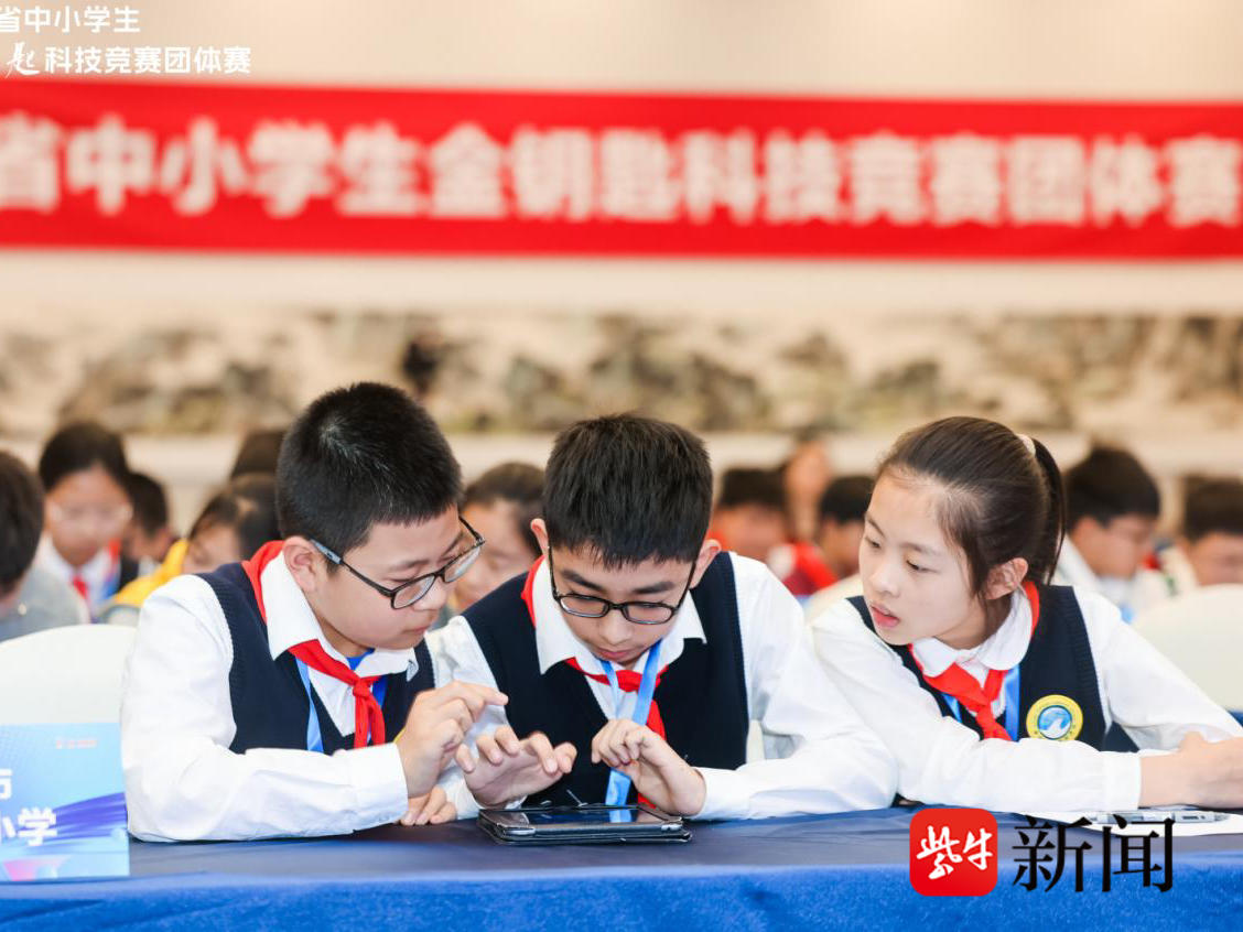 
                        4:3图片