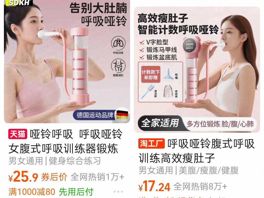 
                        4:3图片