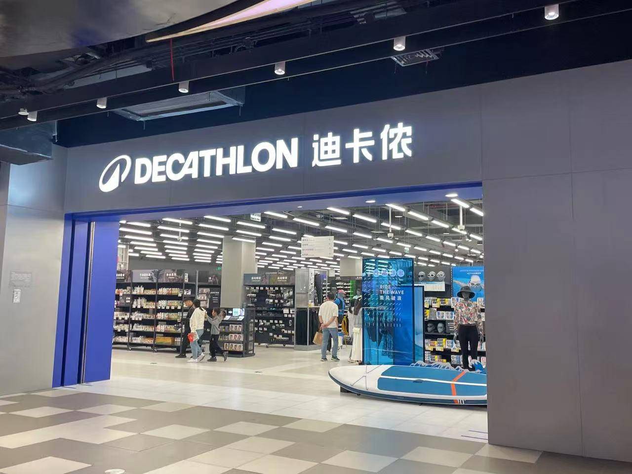 
                        4:3图片