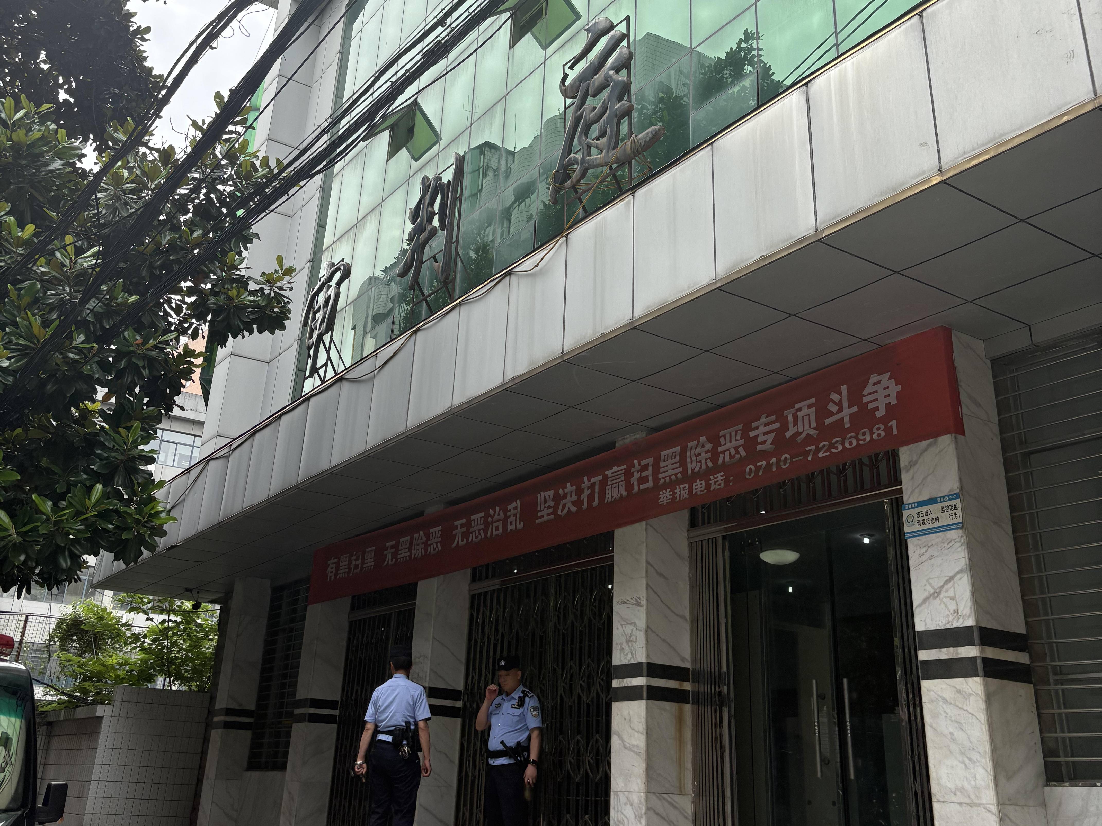
                        4:3图片