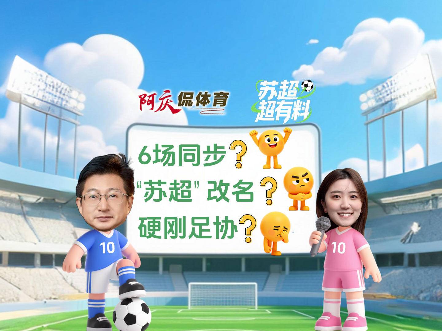
                        4:3图片