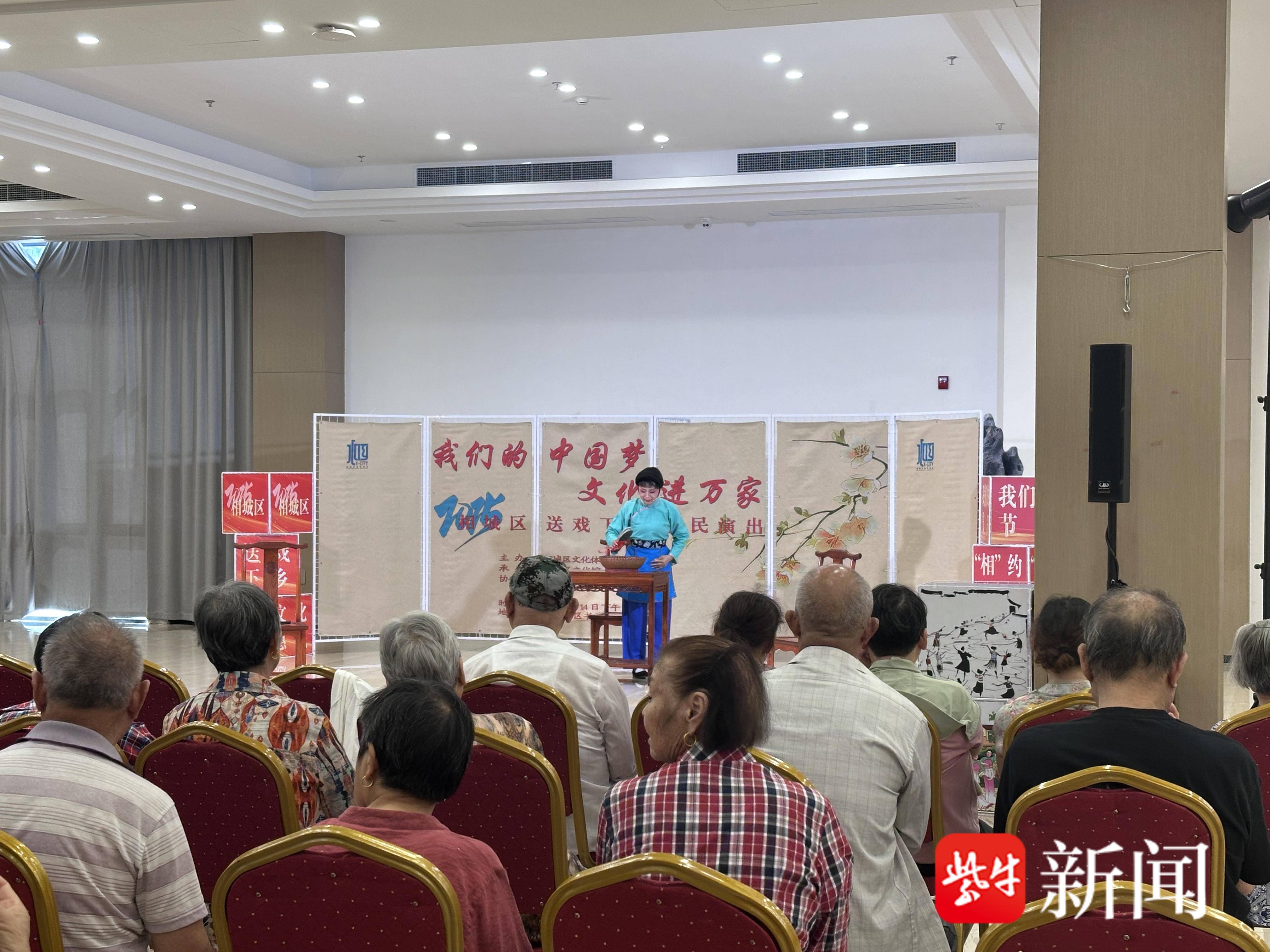 
                        4:3图片