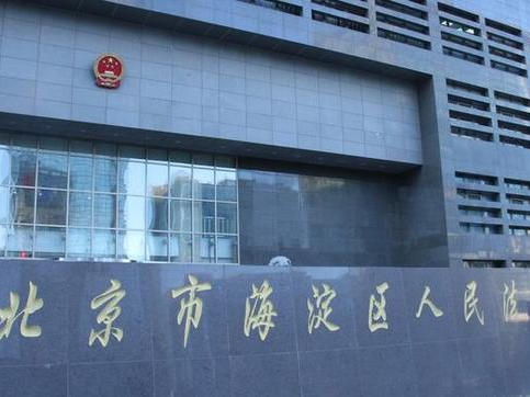 
                        4:3图片