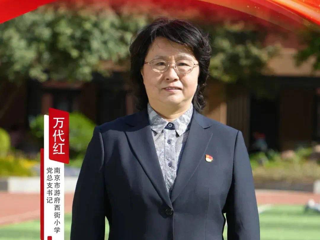 
                        4:3图片