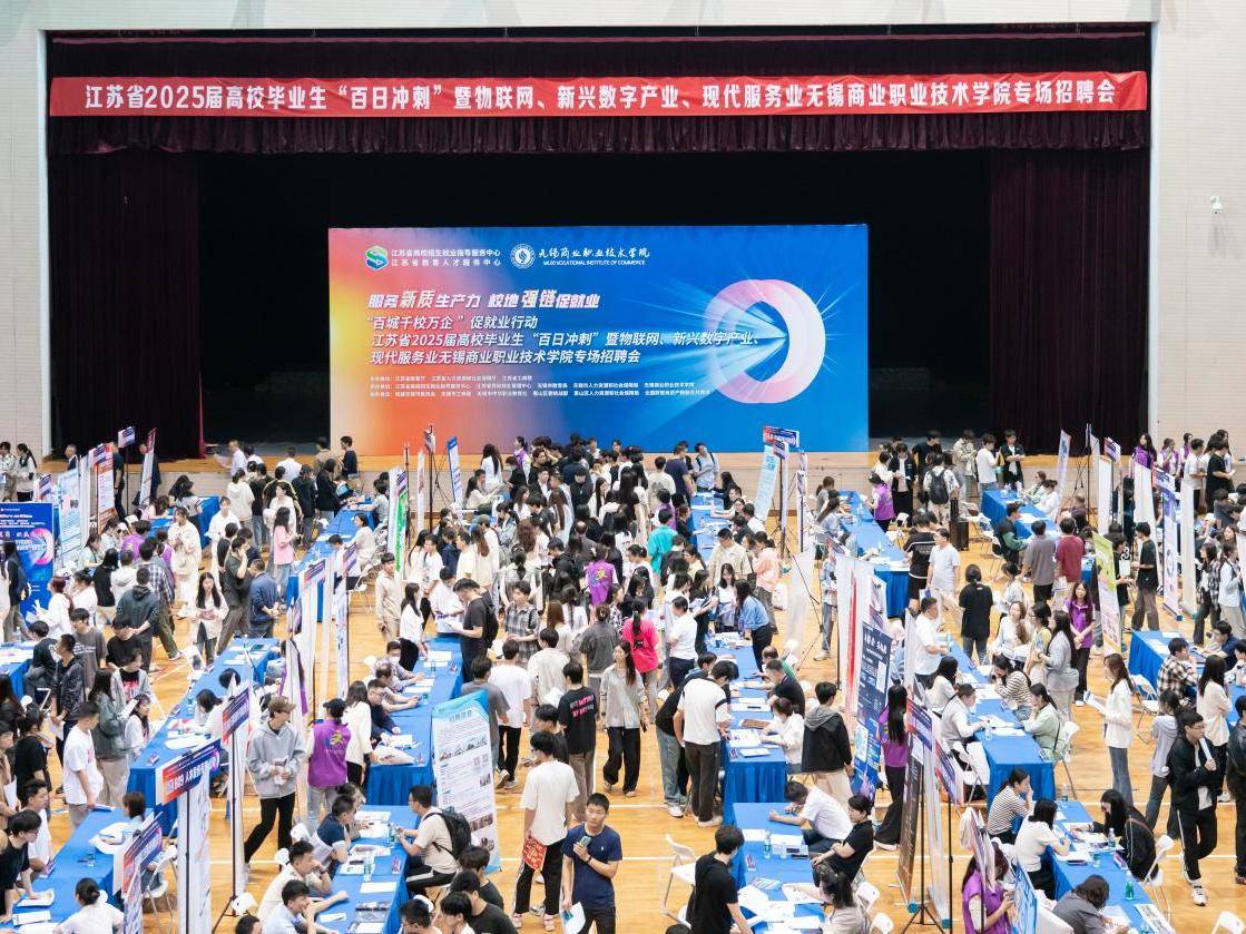 
                        4:3图片