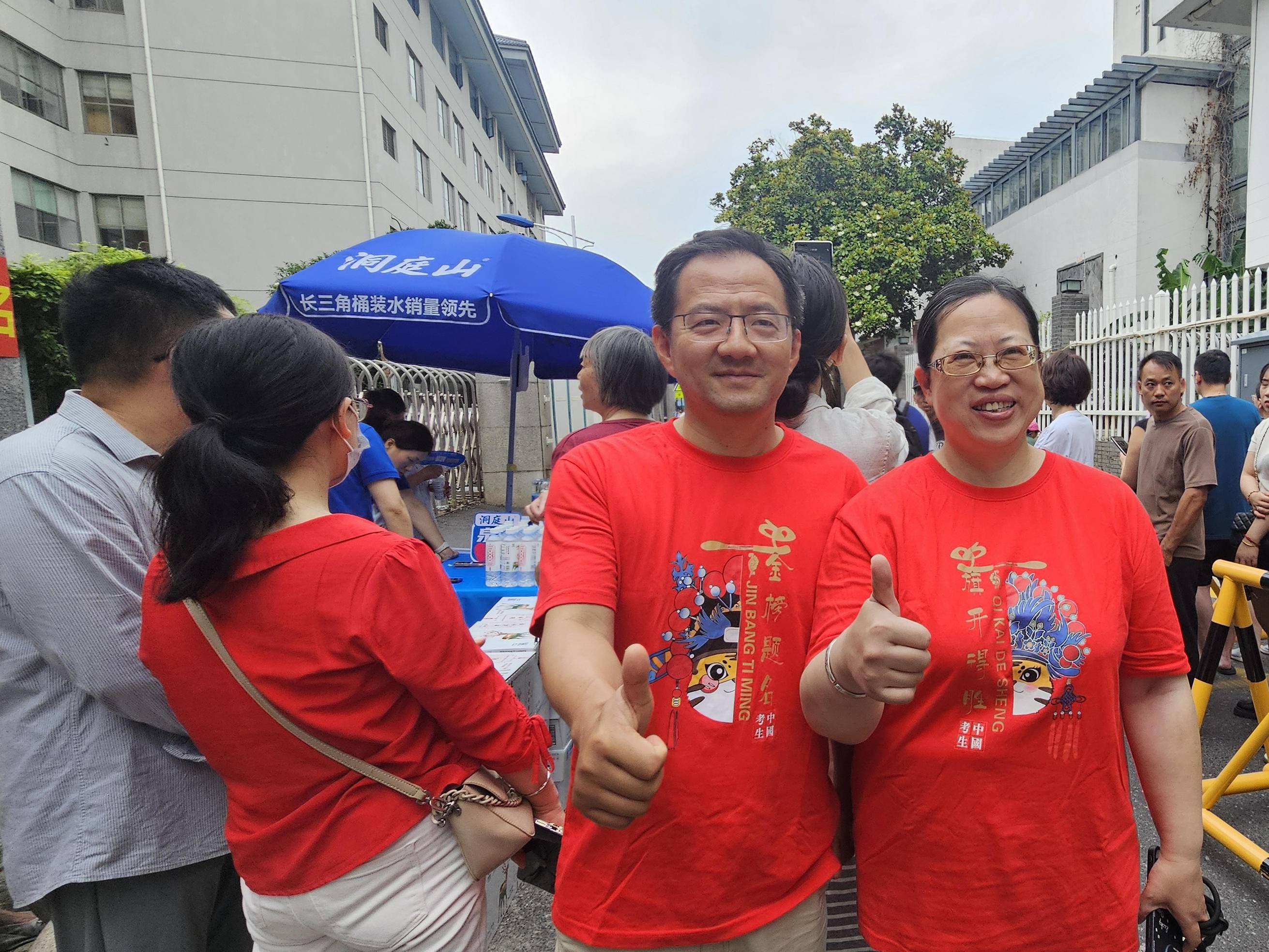 
                        4:3图片