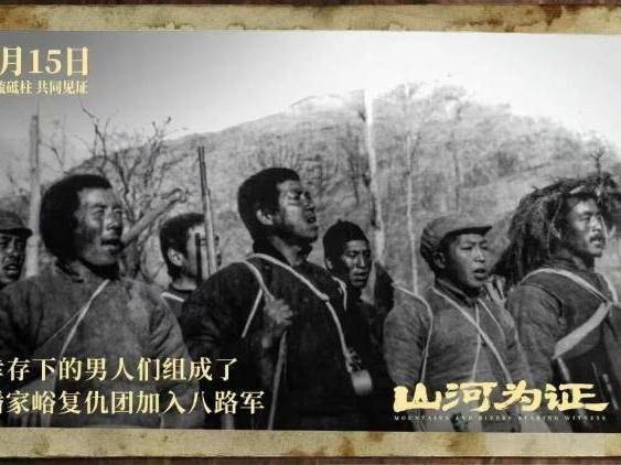
                        4:3图片