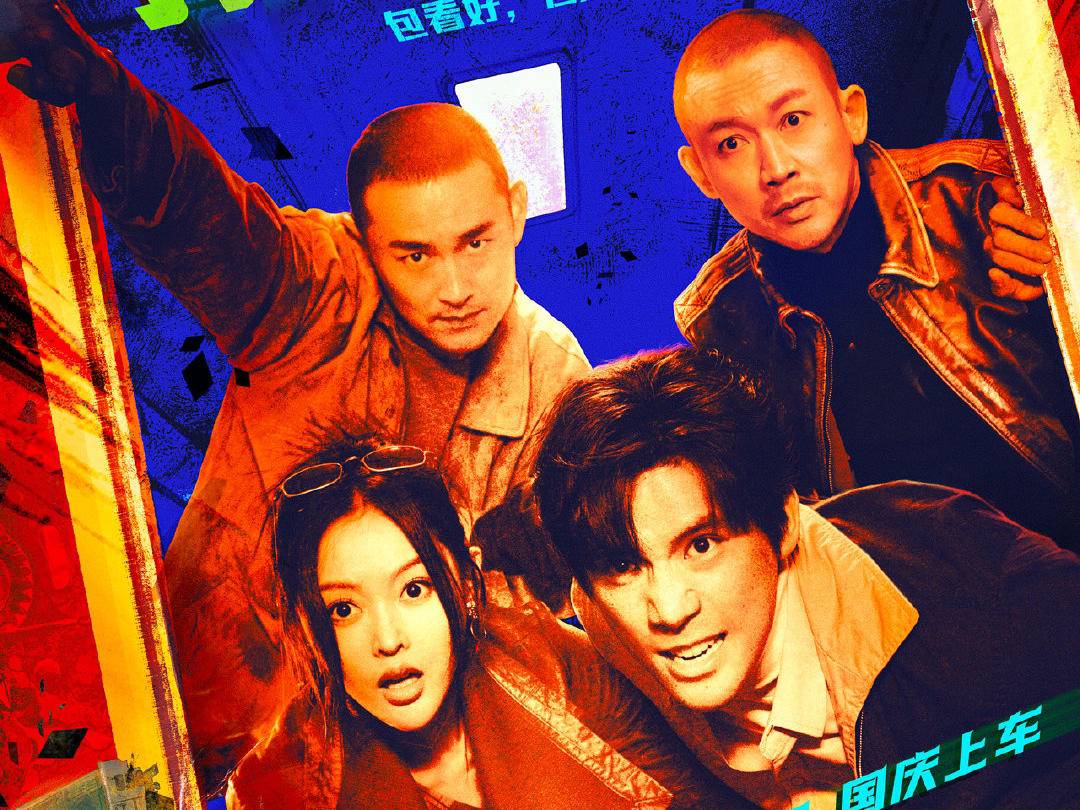
                        4:3图片