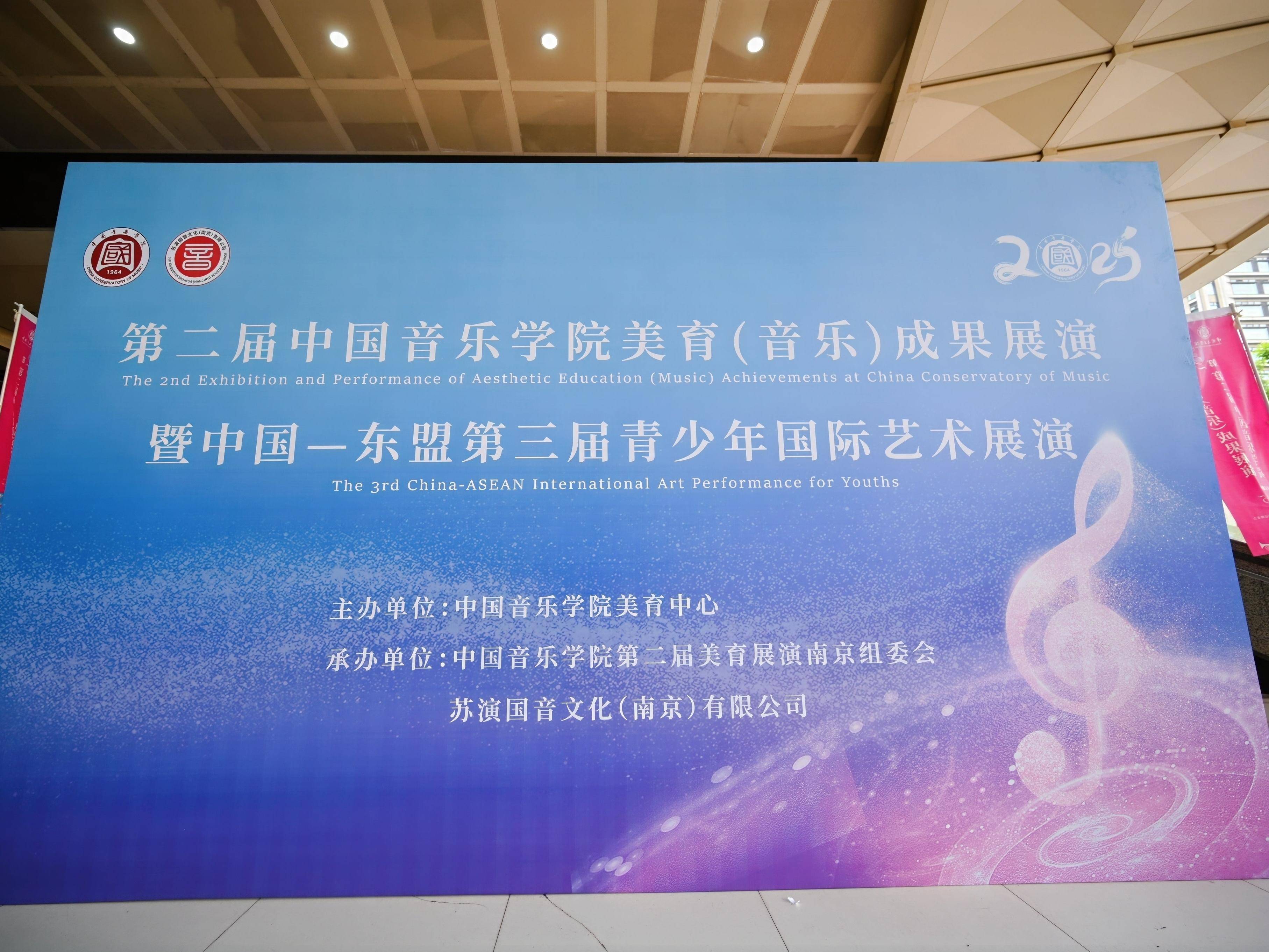
                        4:3图片
