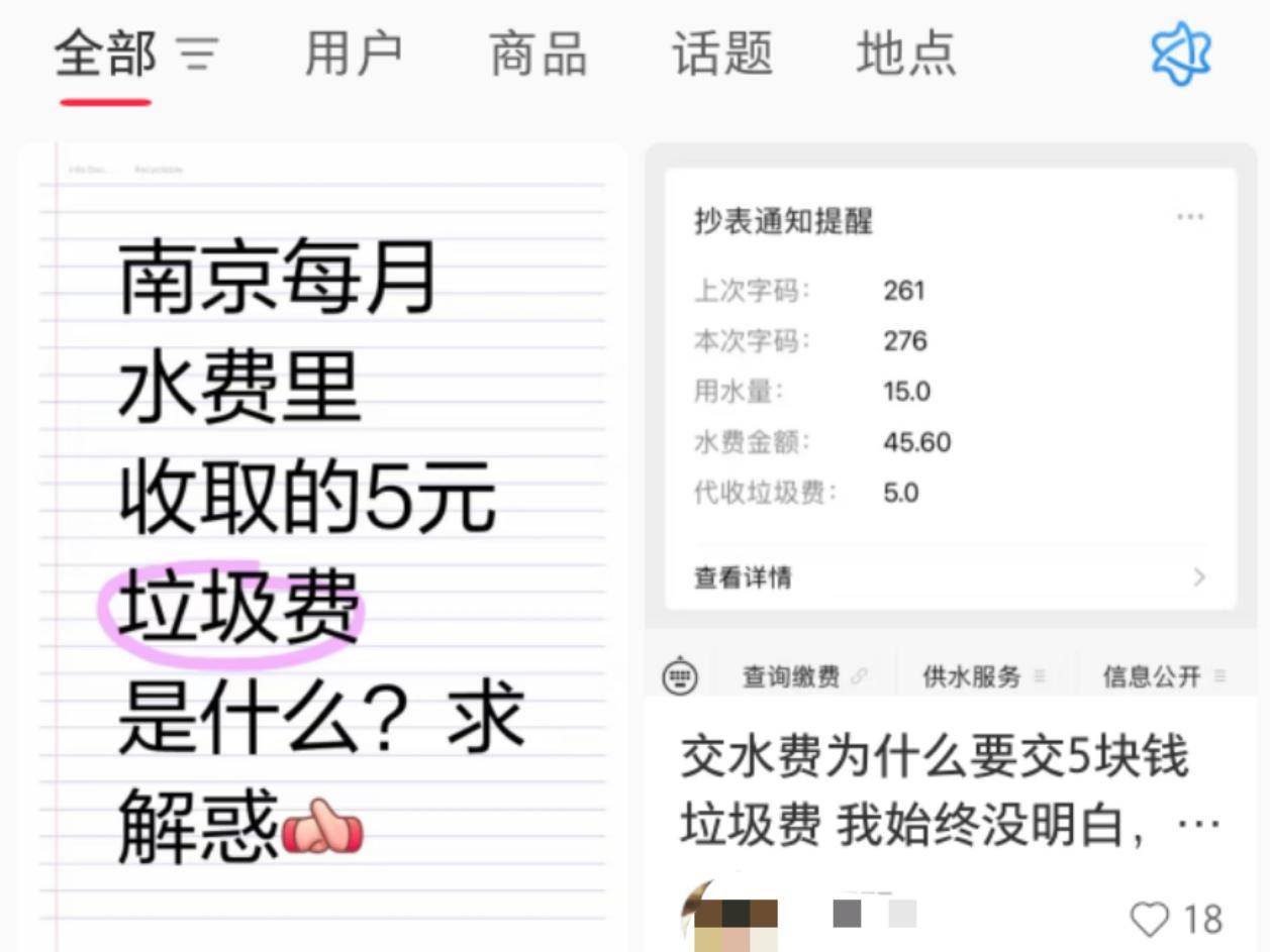 
                        4:3图片