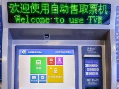 
                        4:3图片