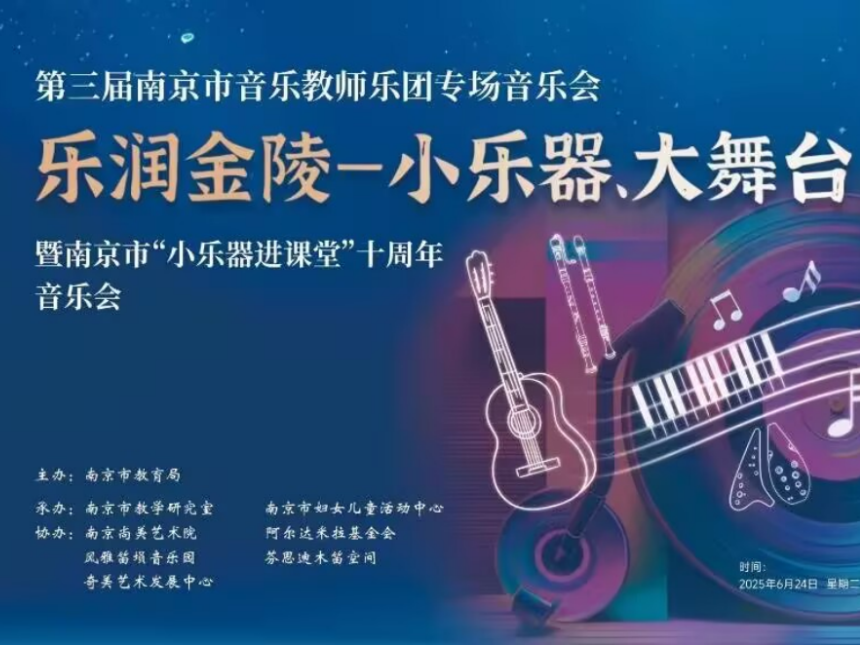 
                        4:3图片