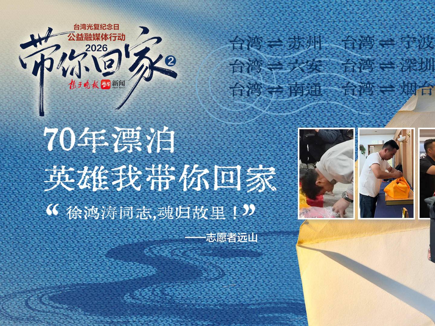 
                        4:3图片