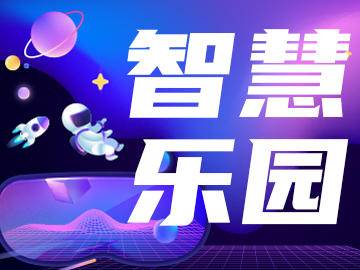 
                        4:3图片