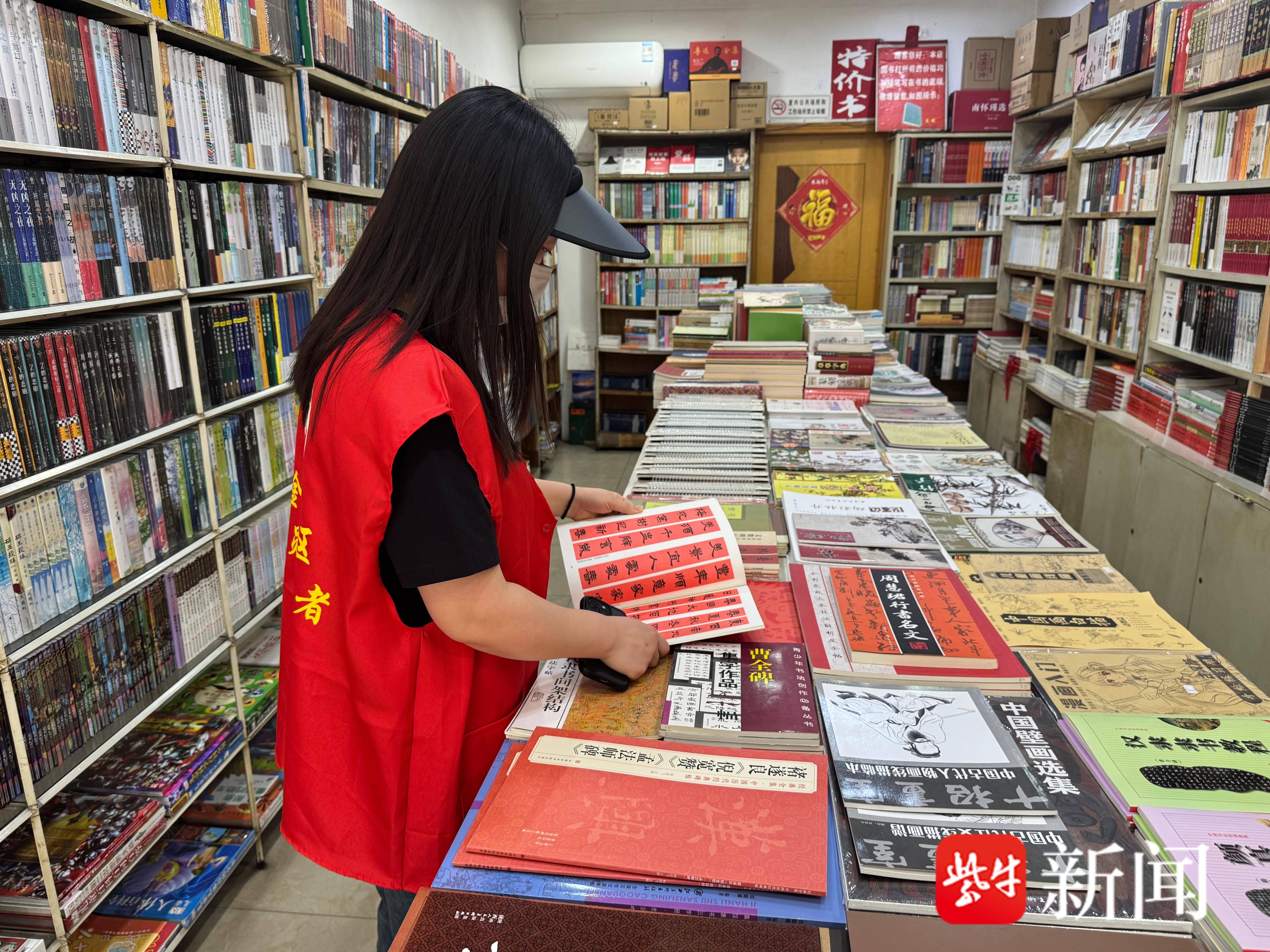 
                        4:3图片