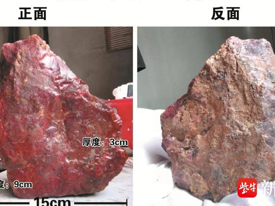 
                        4:3图片