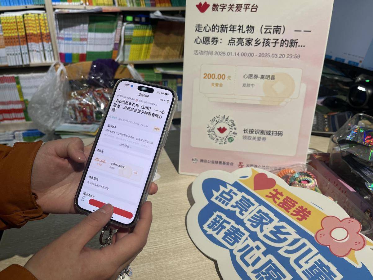 
                        4:3图片