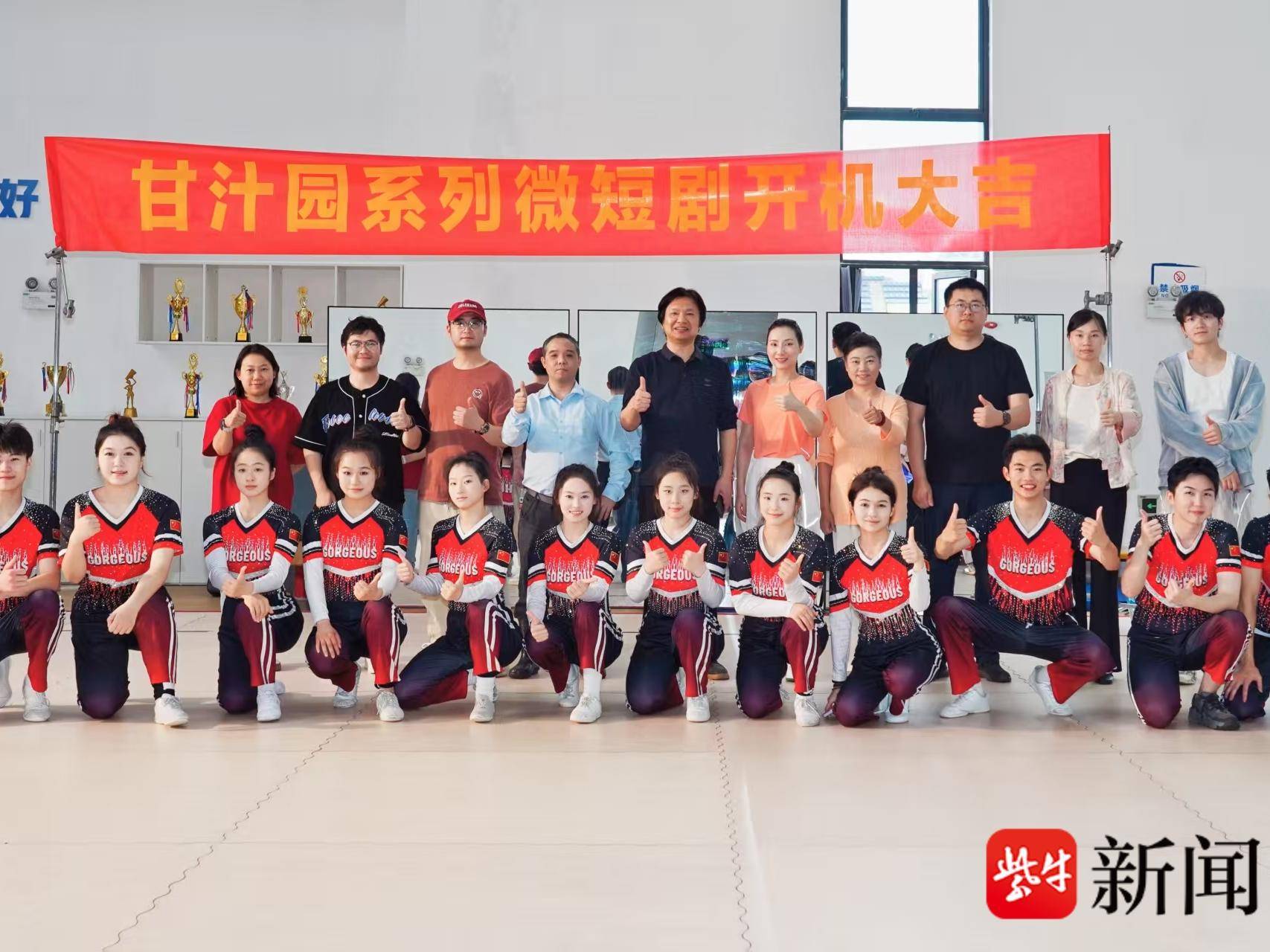 
                        4:3图片