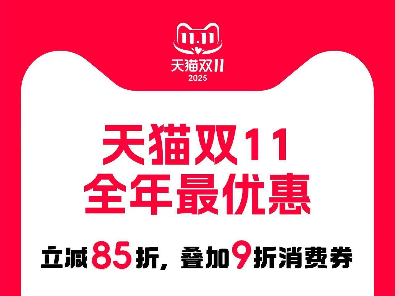 
                        4:3图片
