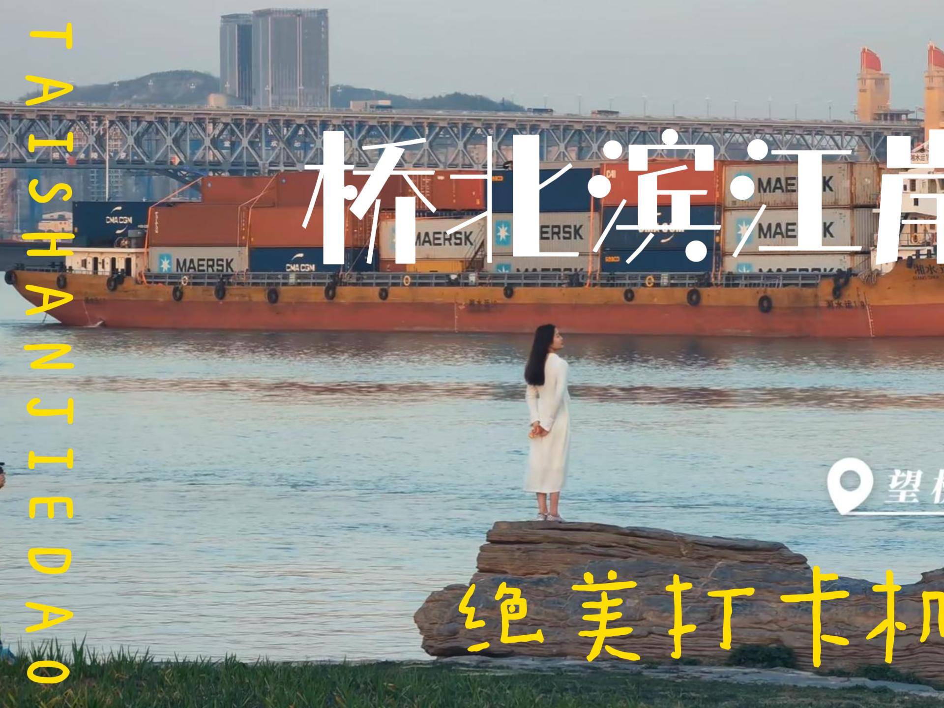 
                        4:3图片