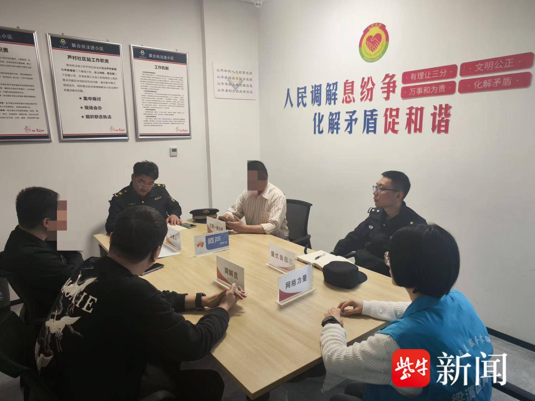 
                        4:3图片