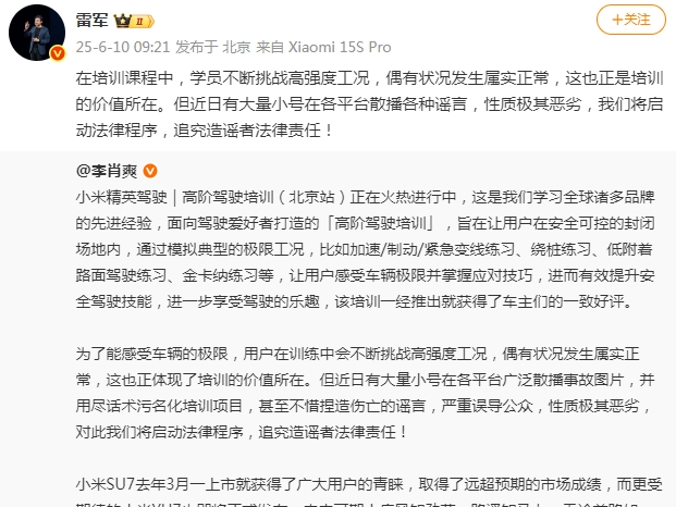 
                        4:3图片