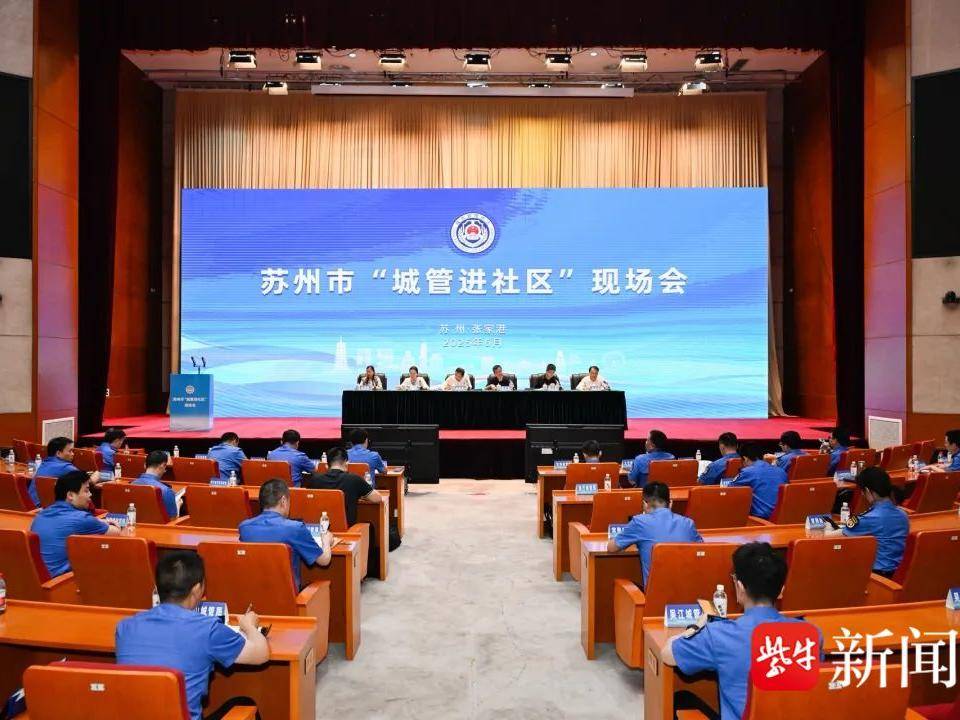 
                        4:3图片