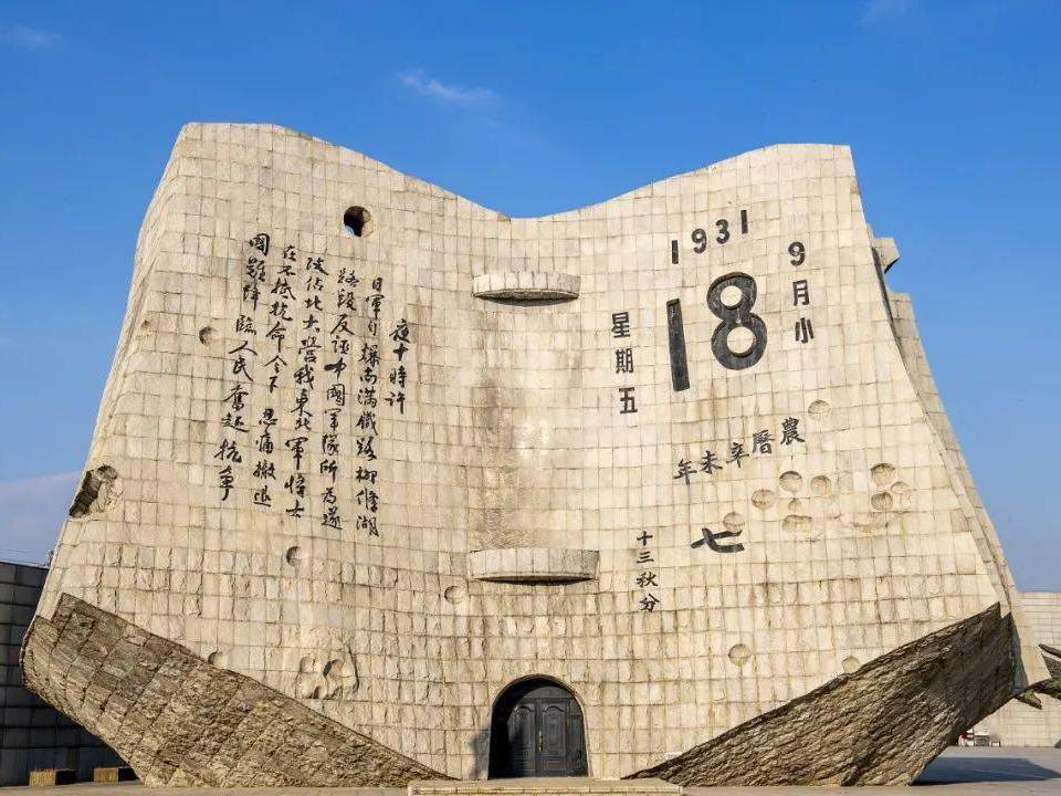 
                        4:3图片