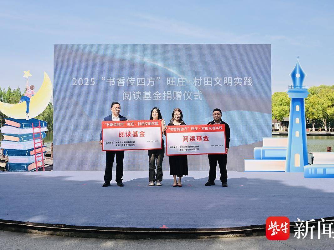 
                        4:3图片
