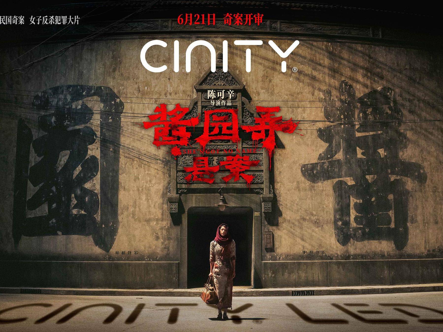 
                        4:3图片