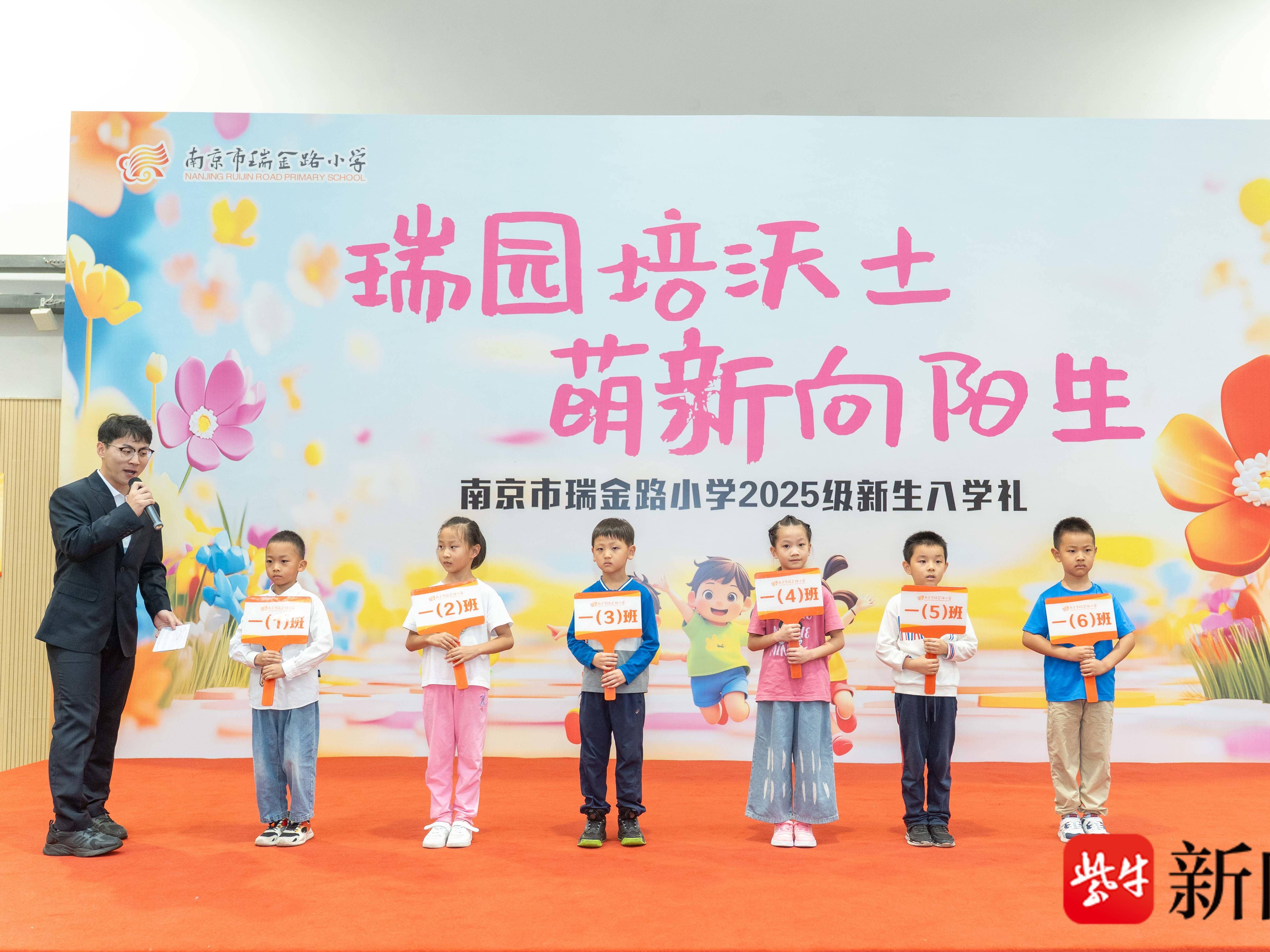 
                        4:3图片