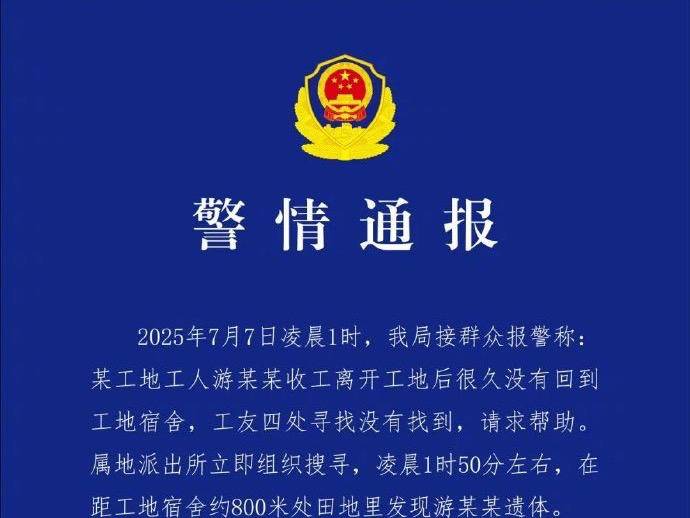 
                        4:3图片