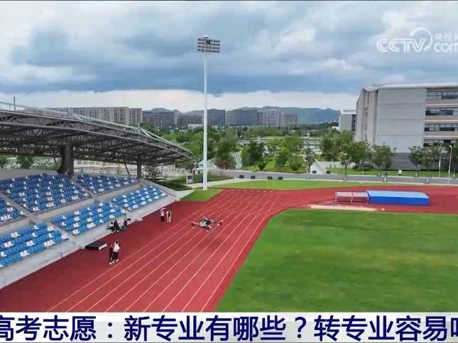 
                        4:3图片