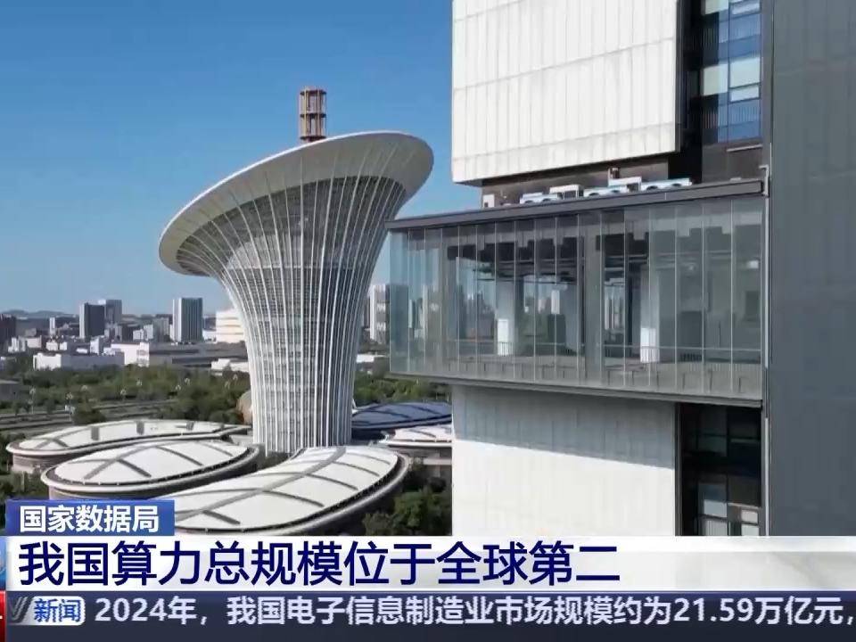 
                        4:3图片