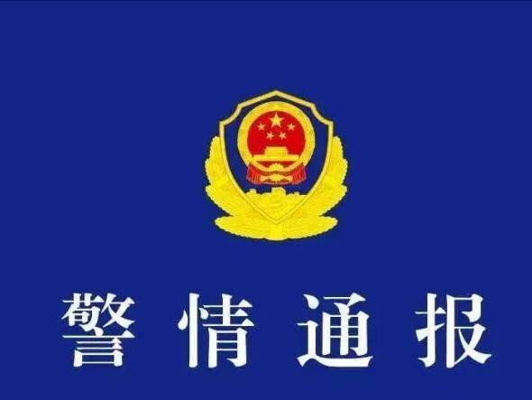 
                        4:3图片