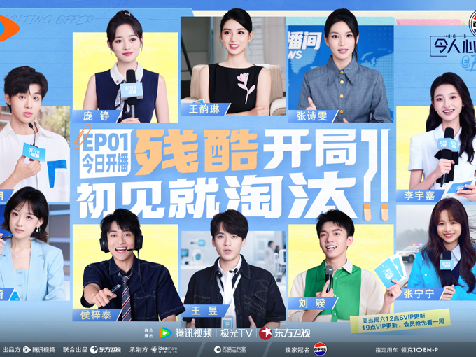 
                        4:3图片