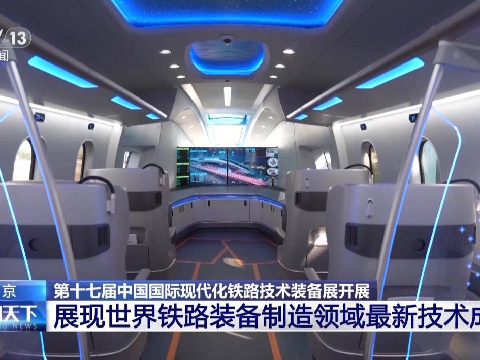 
                        4:3图片