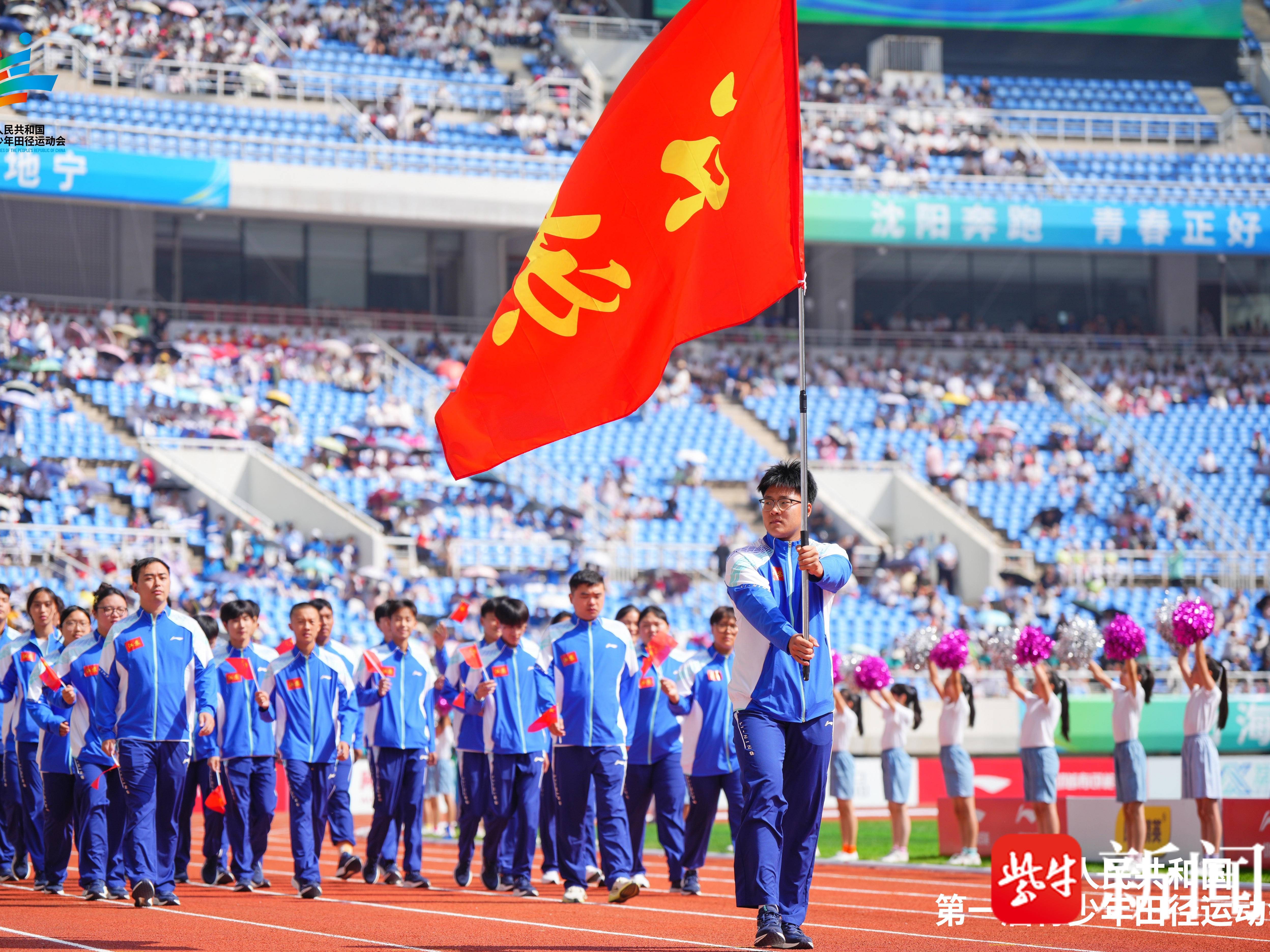 
                        4:3图片