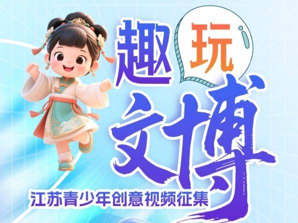 
                        4:3图片