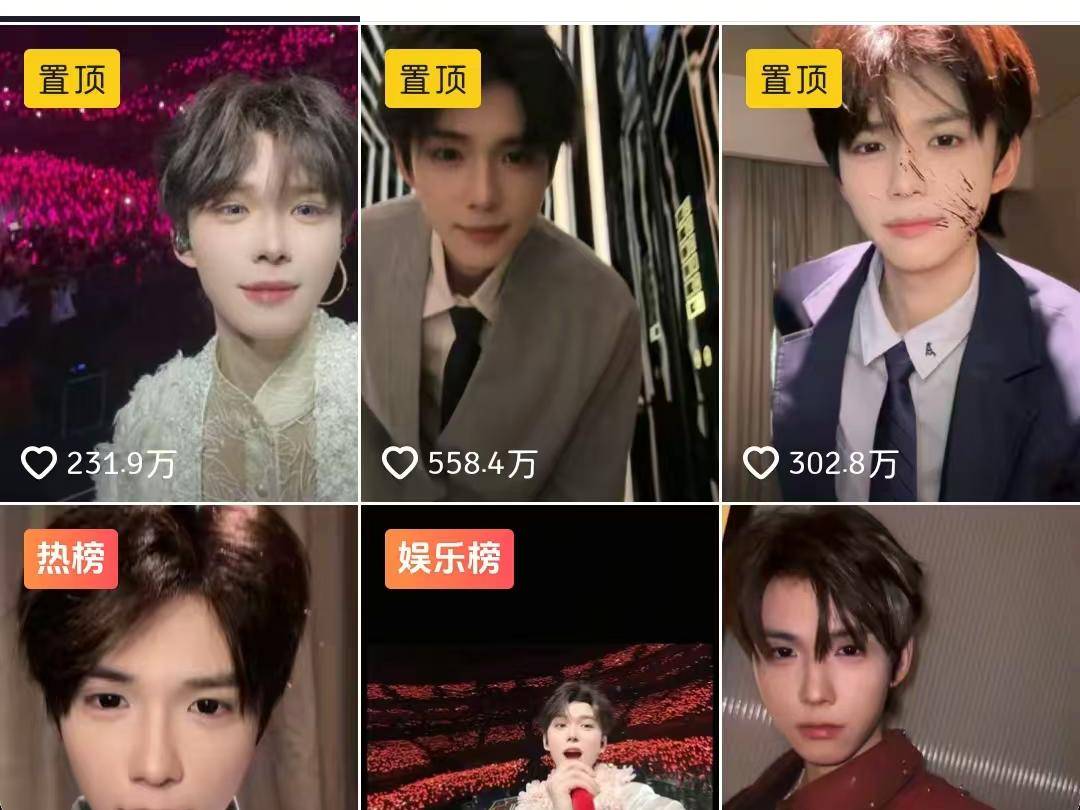 
                        4:3图片