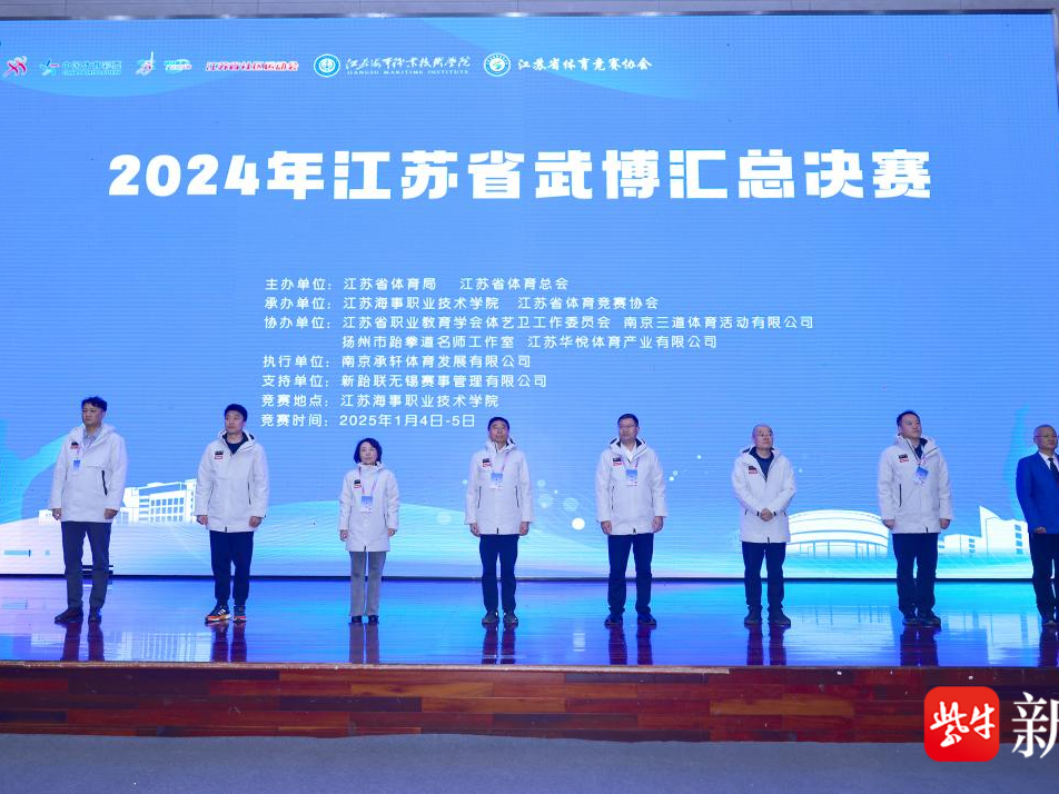 
                        4:3图片