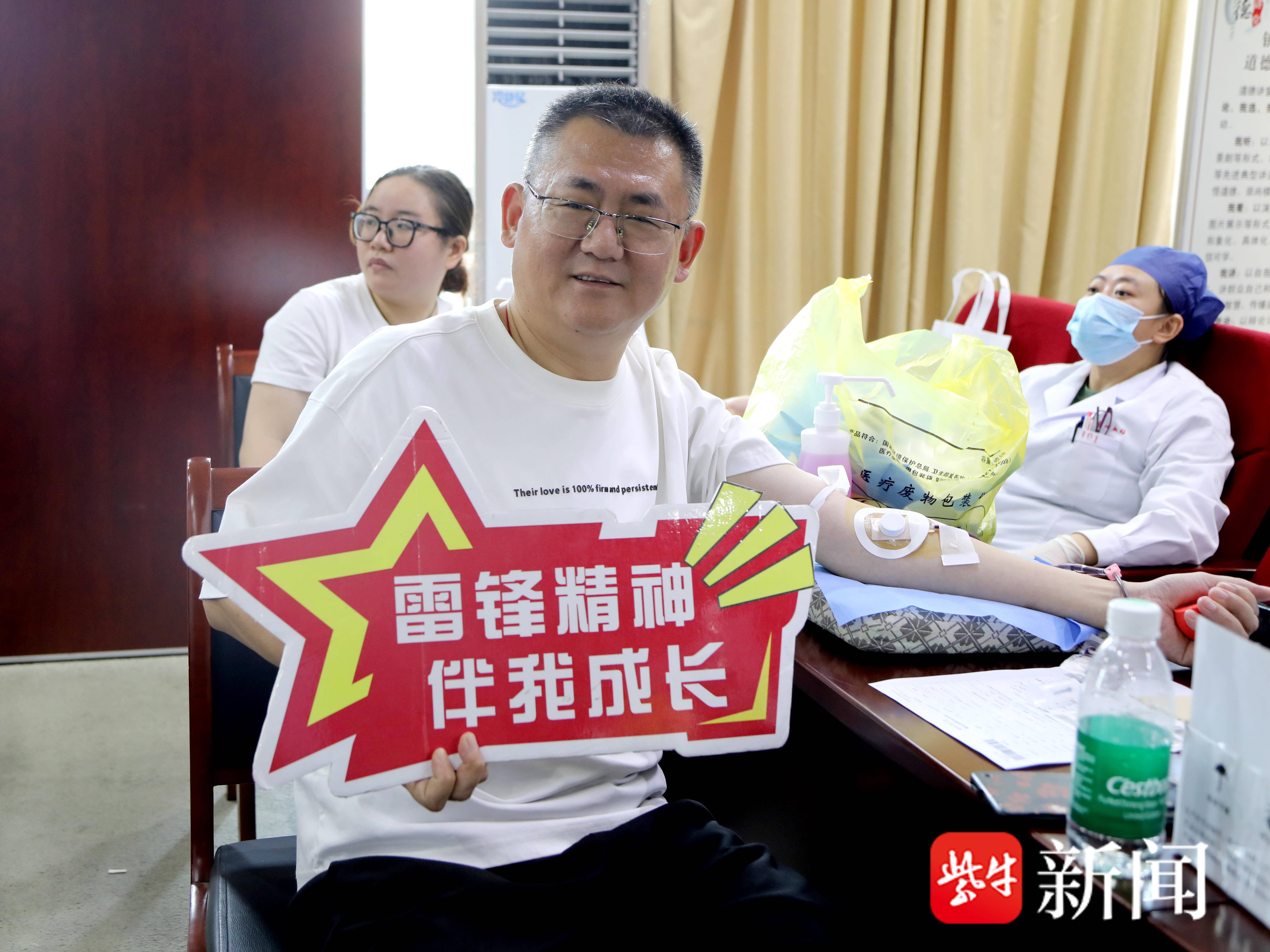 
                        4:3图片
