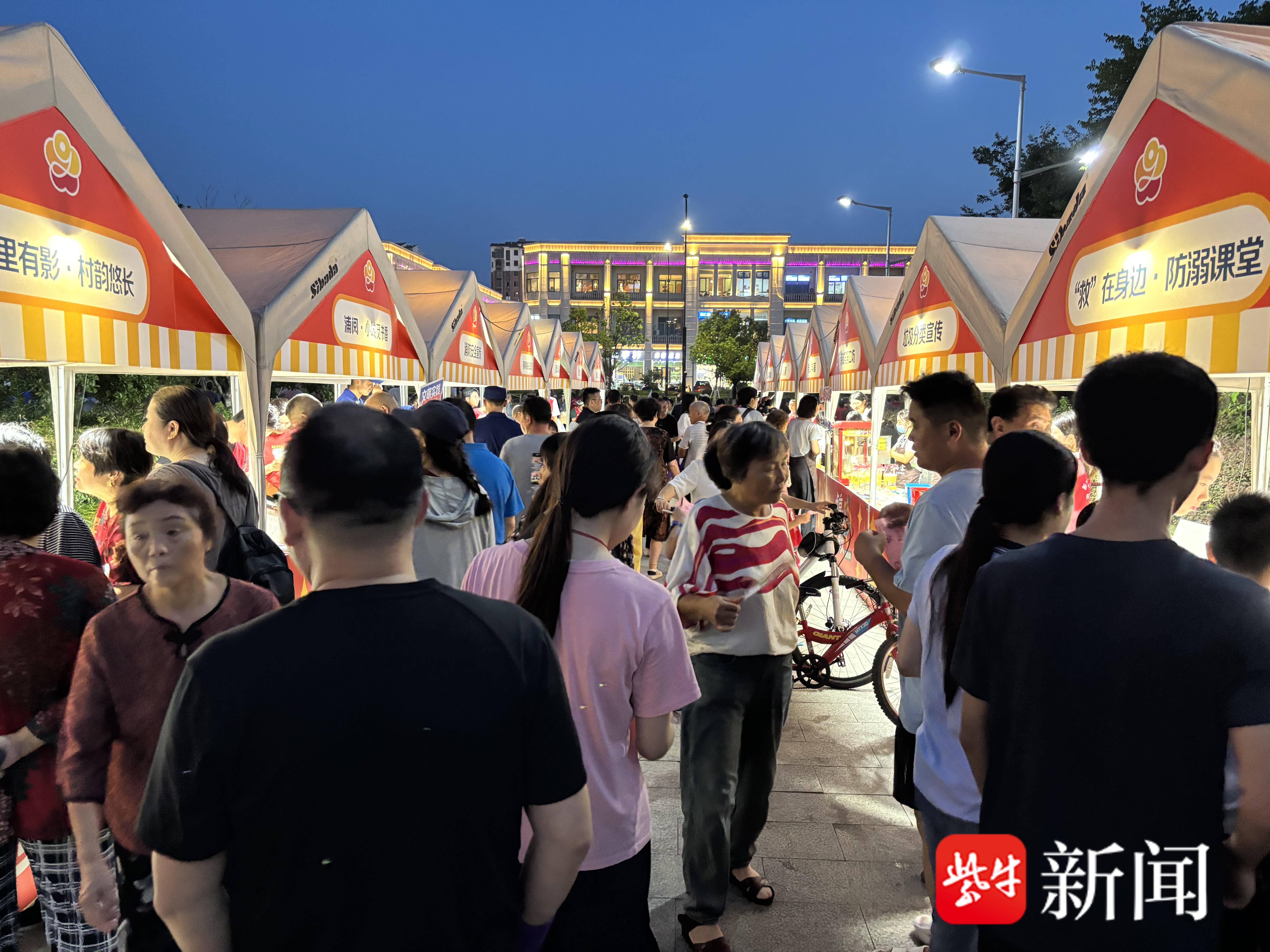 
                        4:3图片
