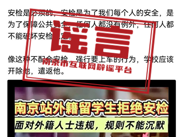 
                        4:3图片