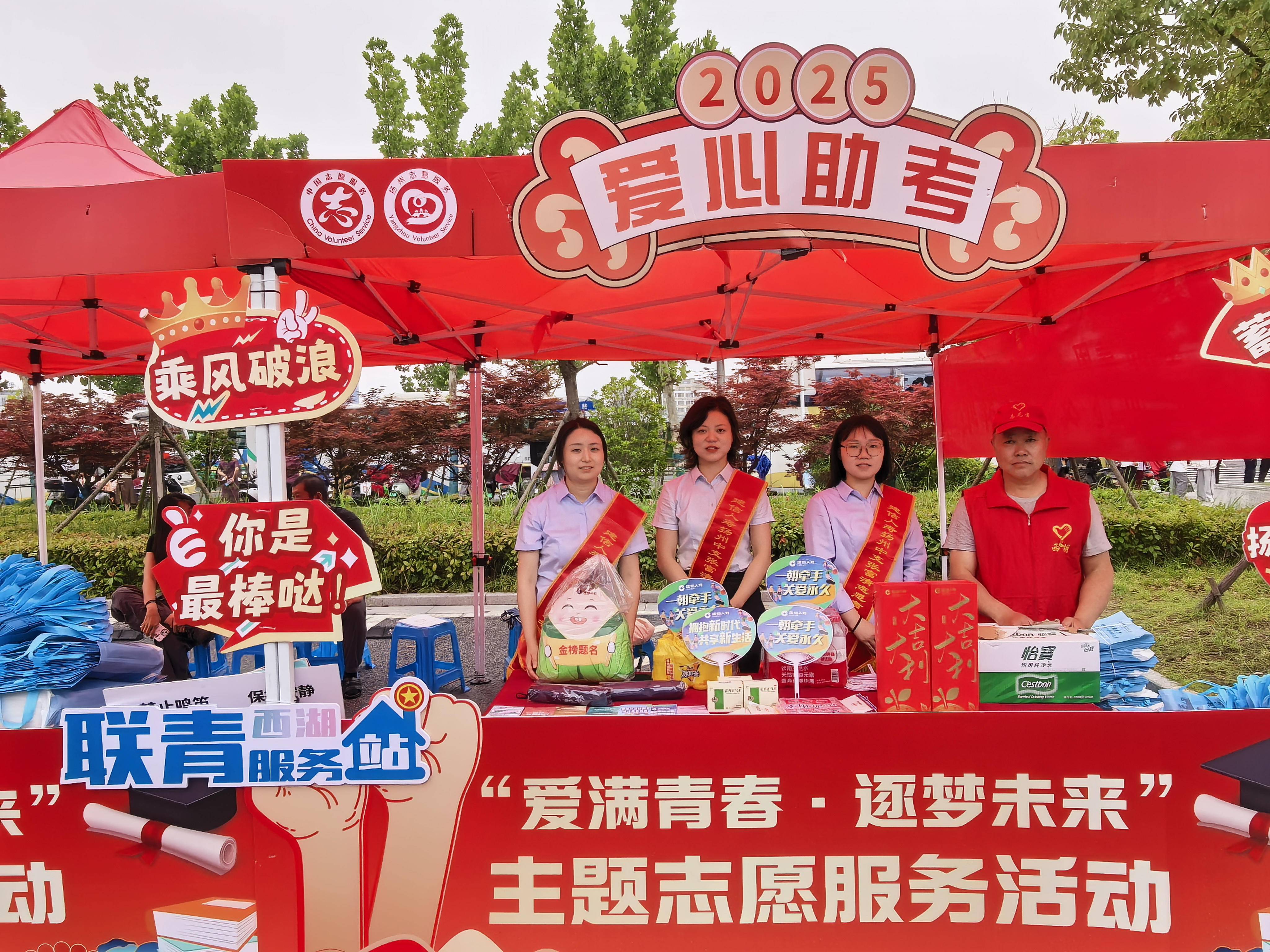 
                        4:3图片