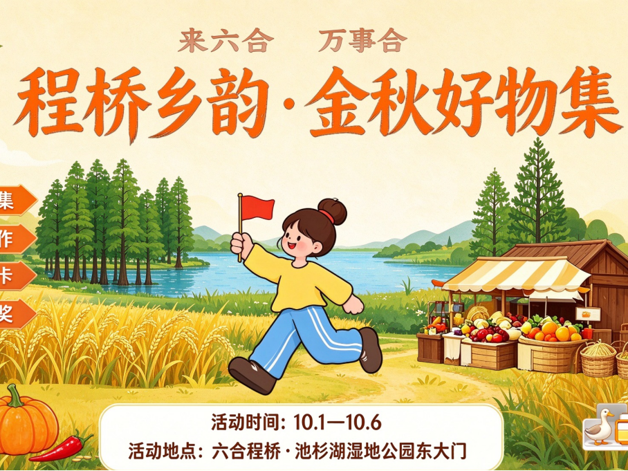 
                        4:3图片