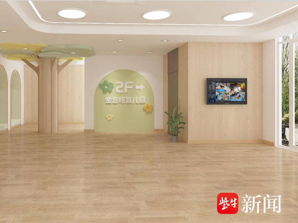 
                        4:3图片
