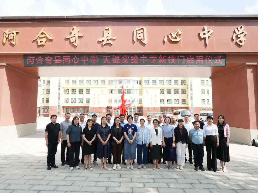 
                        4:3图片
