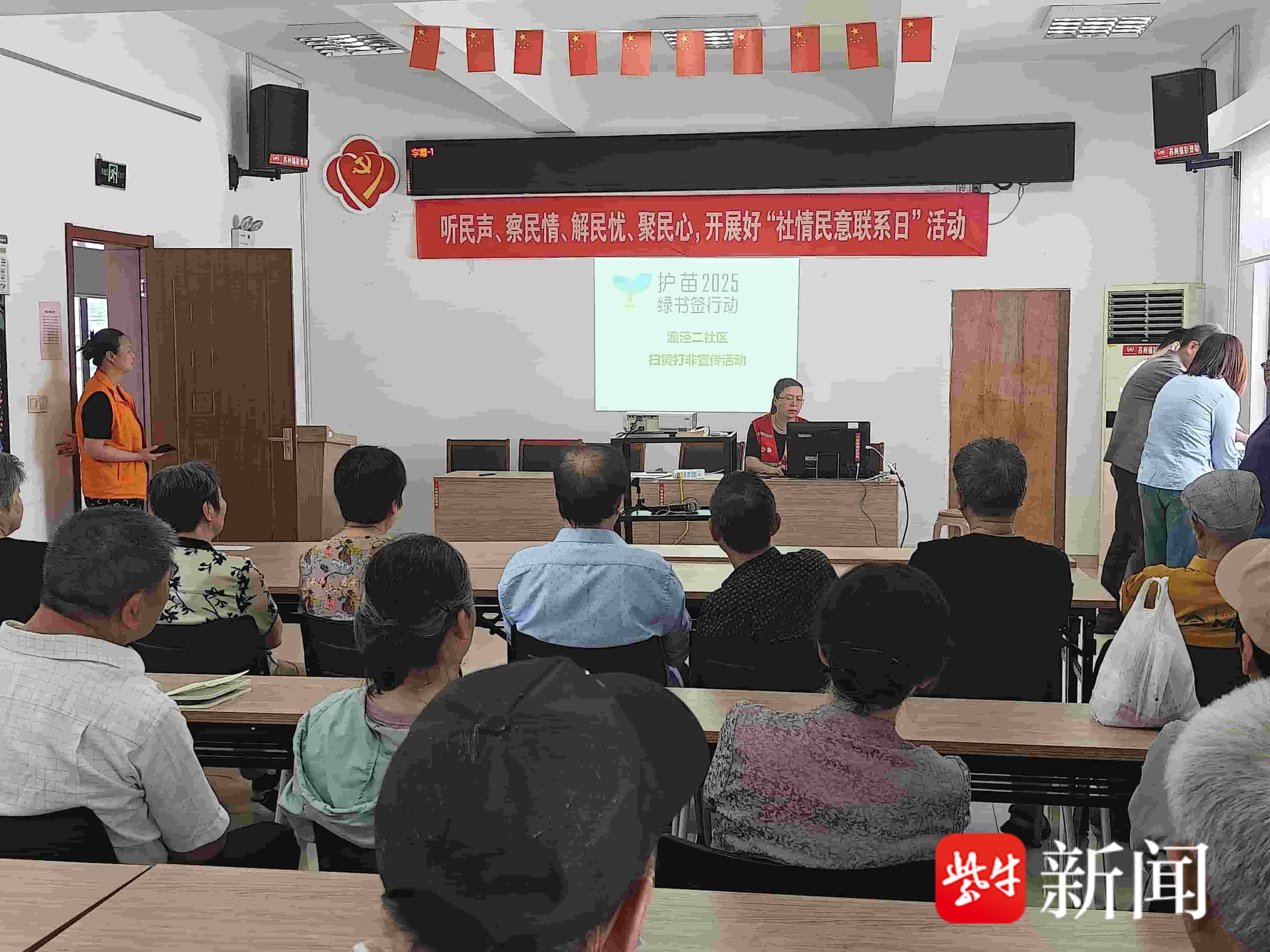 
                        4:3图片