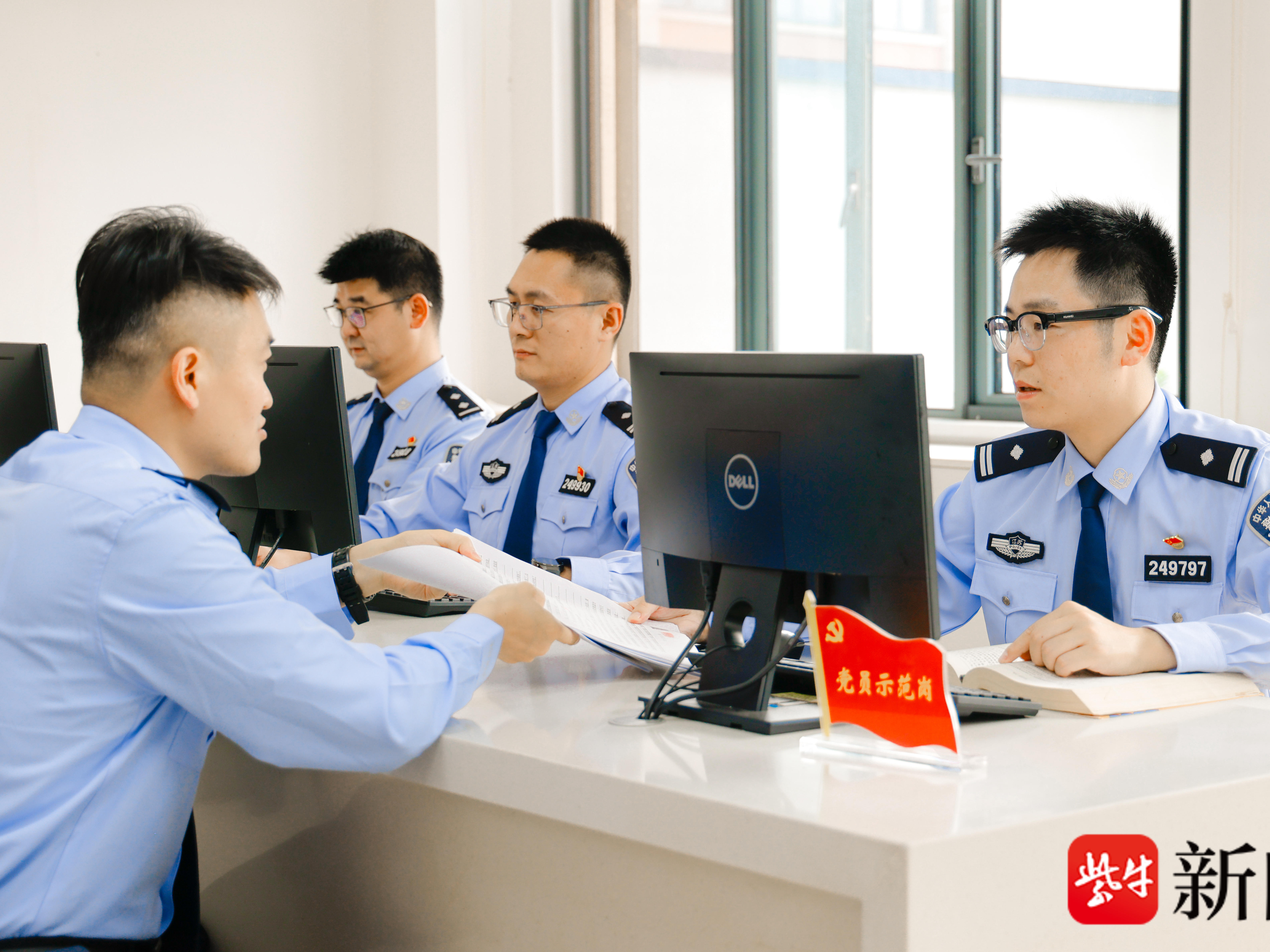 
                        4:3图片
